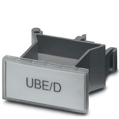 UBE/D