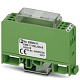 EMG 17-REL/SG-B 24/21/P